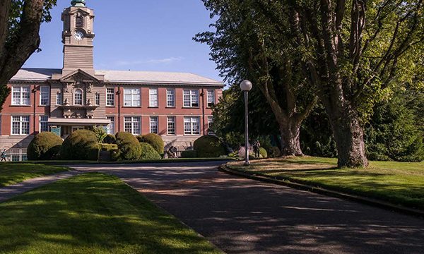 Camosun College Lansdowne campus in Victoria, British Columbia.