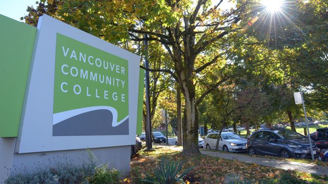 Vancouver Community College signage.